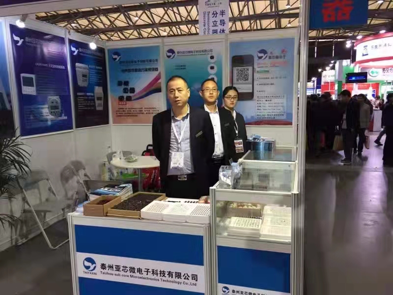 蜂鳴(ming)器産品(pin)系列