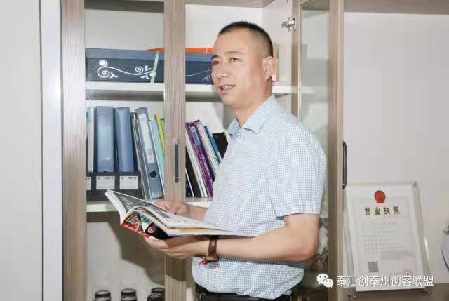 蜂鳴(ming)器産品(pin)系列