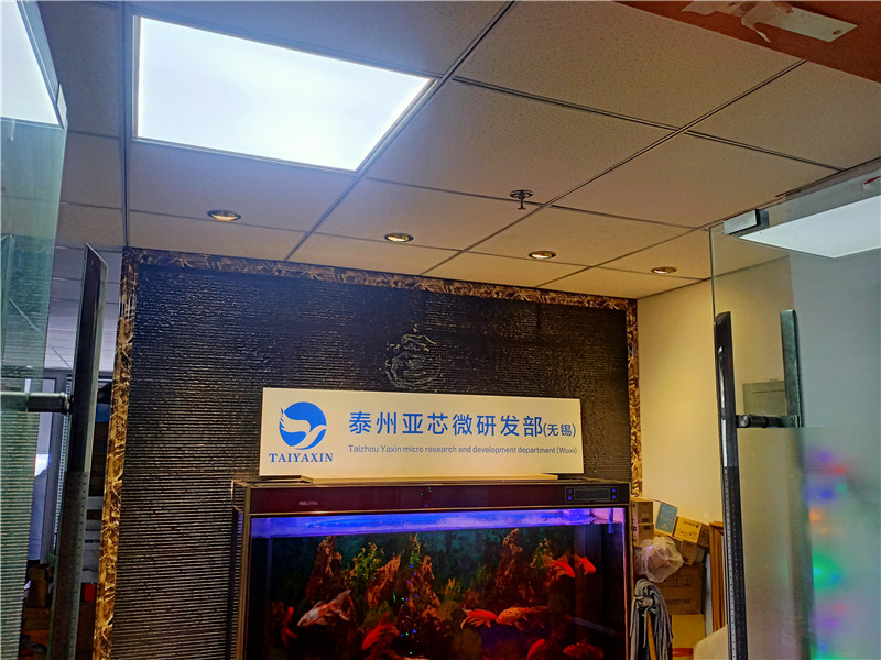 蜂鳴(míng)器産品(pǐn)系列